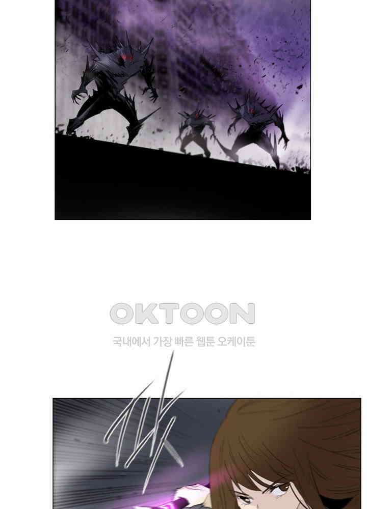 헤븐즈 소울 142화 19