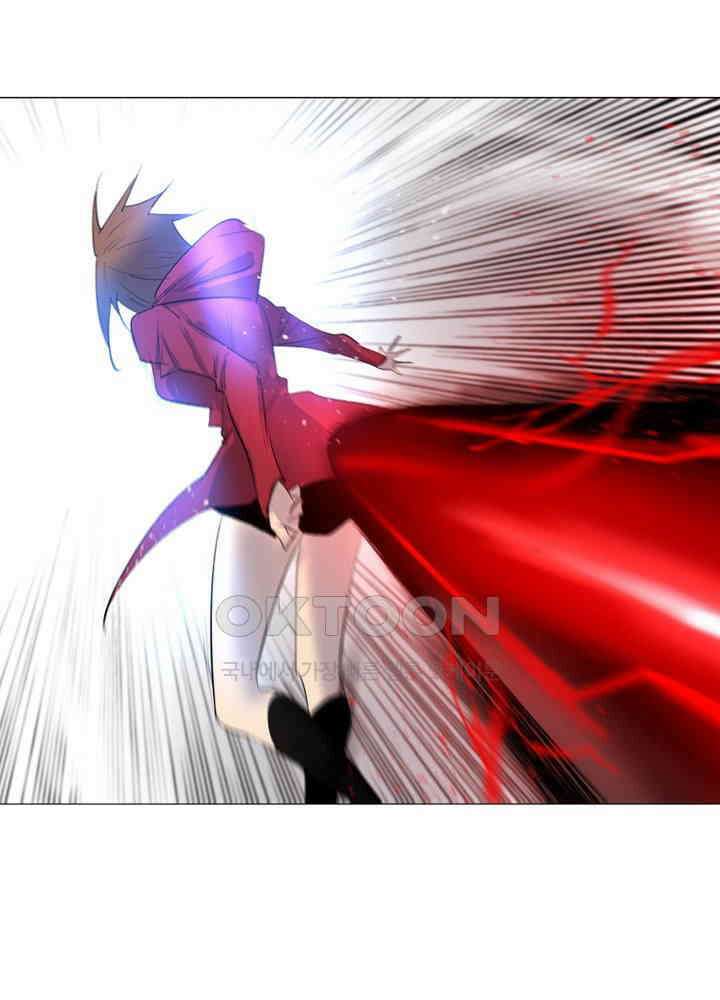 헤븐즈 소울 148화 18