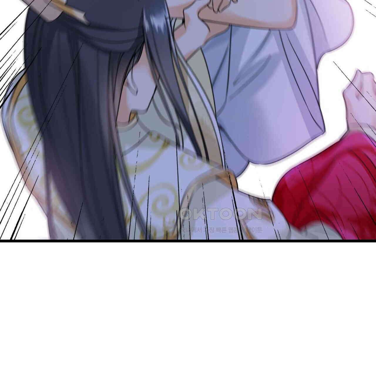 달콤한 미소에 빠지면 노답 14화 4