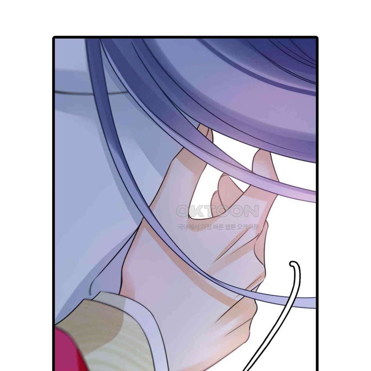 달콤한 미소에 빠지면 노답 14화 5