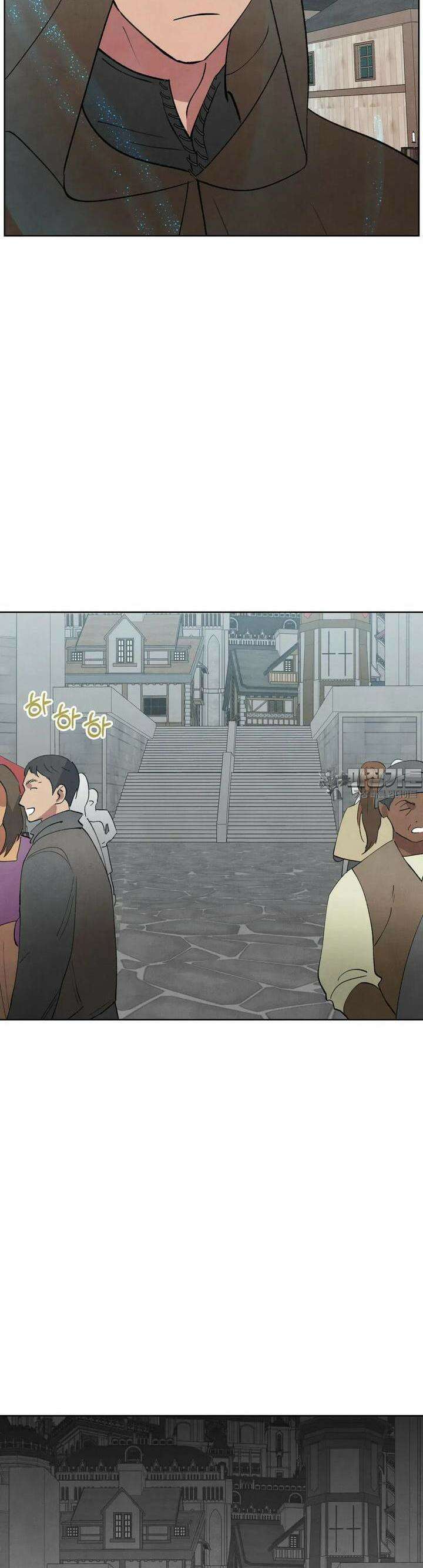 북부대공님의 비밀계약 56화 14