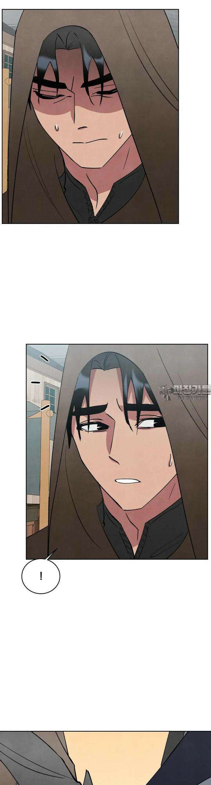 북부대공님의 비밀계약 56화 16