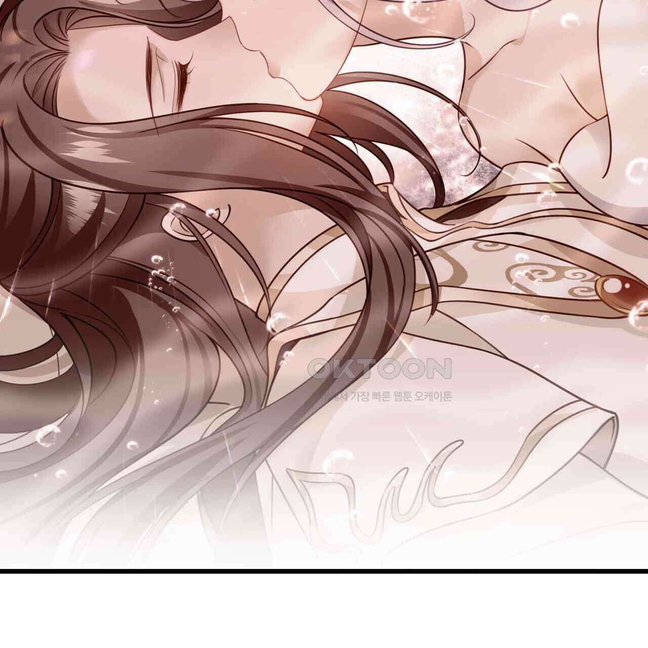 달콤한 미소에 빠지면 노답 43화 5