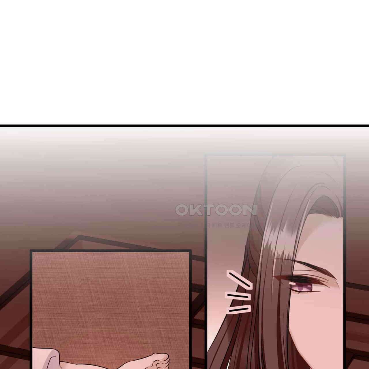 달콤한 미소에 빠지면 노답 43화 6