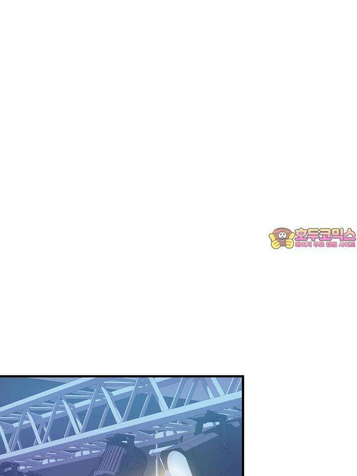 성악설을 믿나요? 31화 1