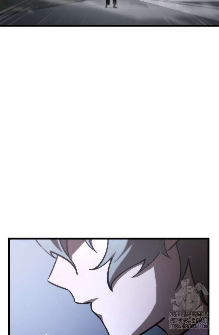 폐급인 척했던 학교생활 85화 9