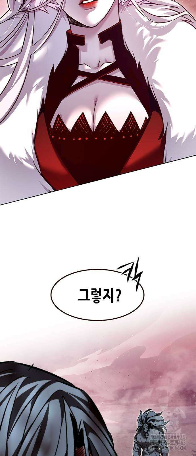 일렉시드 320화 11