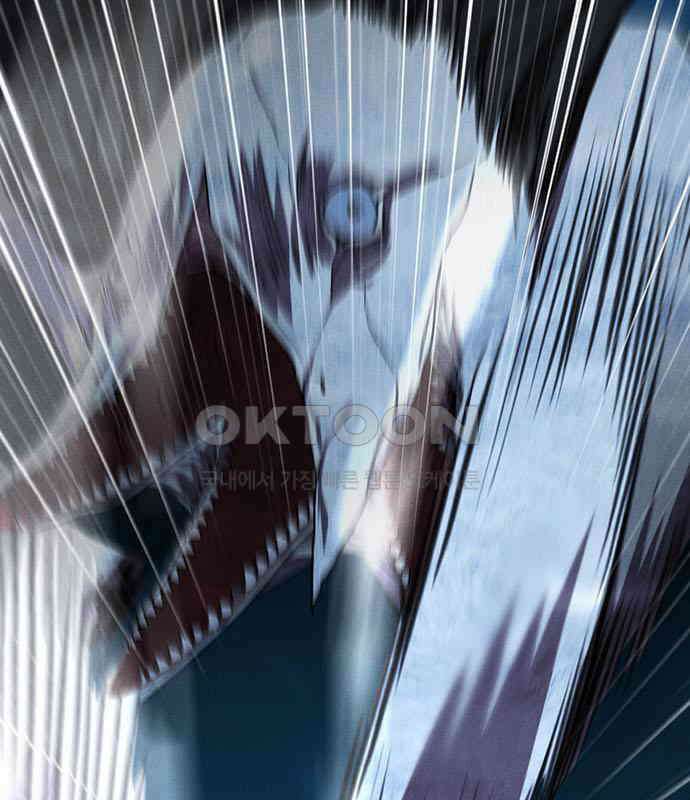 귀령 7화 8