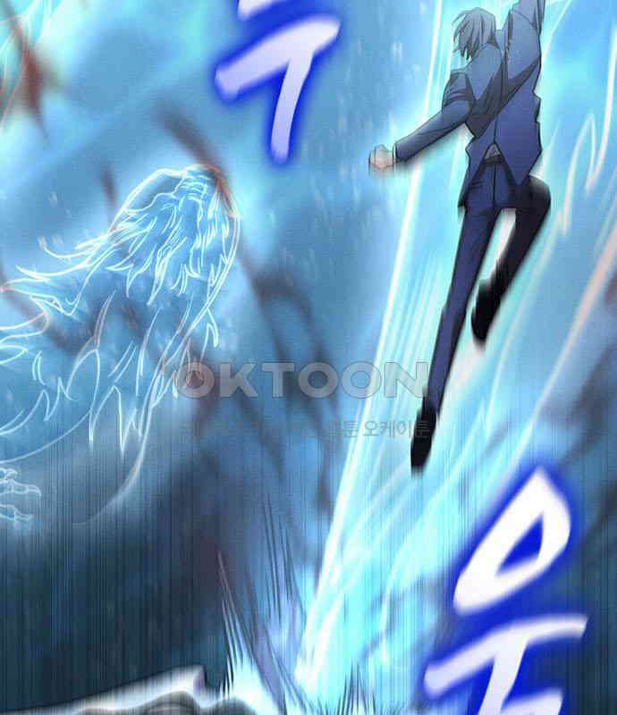 귀령 7화 22