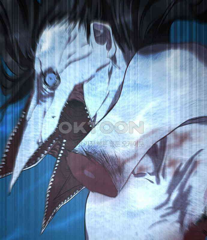 귀령 7화 27