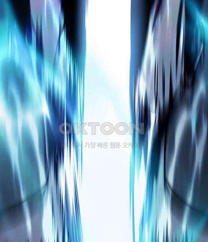 귀령 7화 44