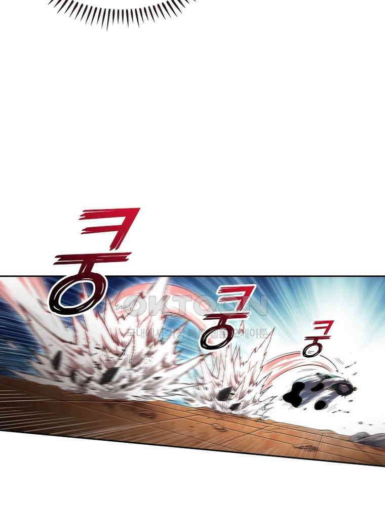 정령사: 나타르 전기 시즌2 - 445화 19