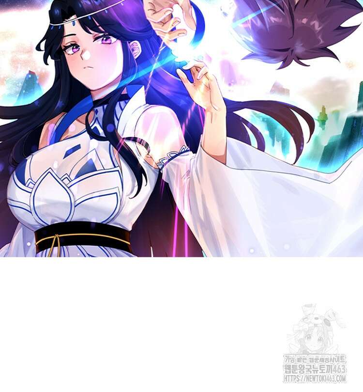 빙의신선 59화 2