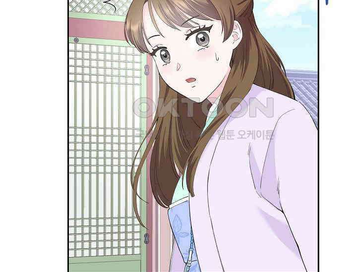 전생하니 시어머니가 29명 5화 2
