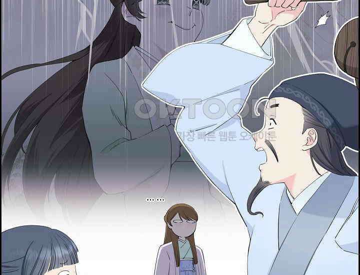 전생하니 시어머니가 29명 5화 15