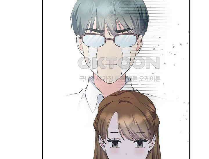 전생하니 시어머니가 29명 5화 26