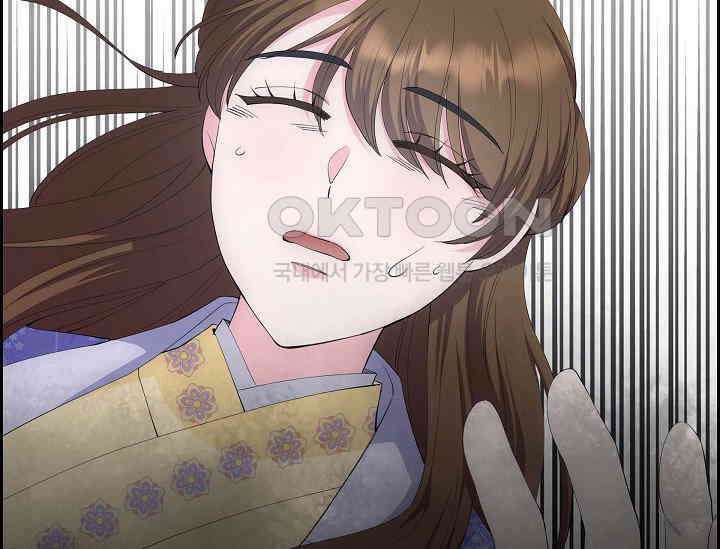 전생하니 시어머니가 29명 26화 21