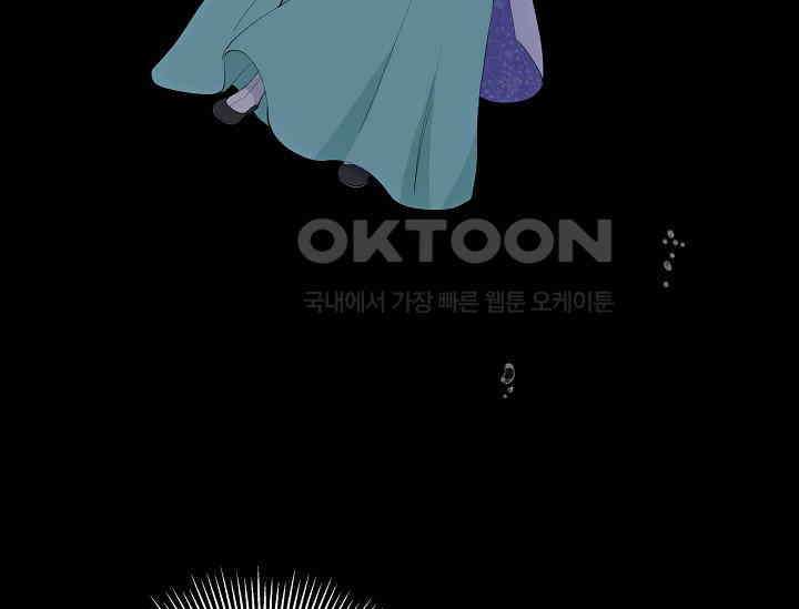 전생하니 시어머니가 29명 26화 29