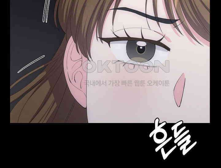 전생하니 시어머니가 29명 26화 35