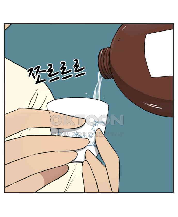 조조코믹스 <시즌3> 21화_아빠가 원하는 것 29