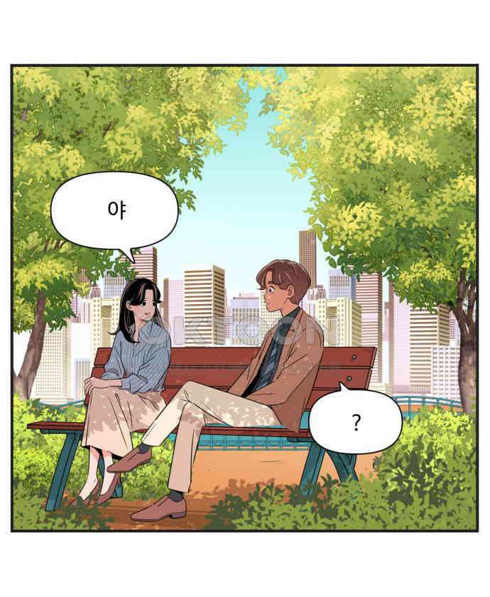 조조코믹스 <시즌3> 39화_안 잊어지나 21