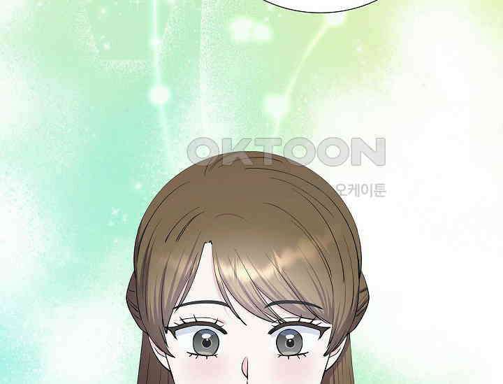 전생하니 시어머니가 29명 39화 24