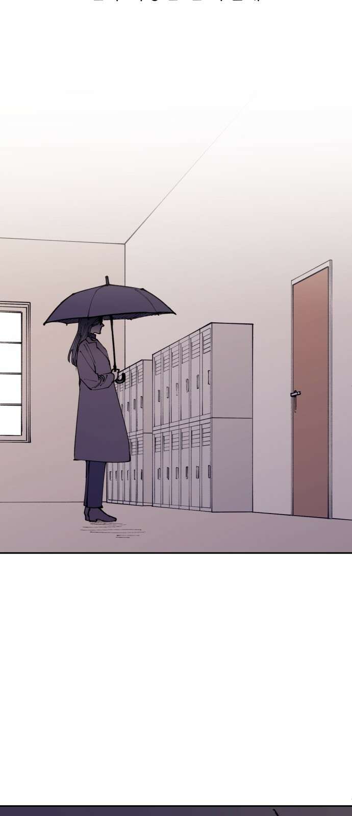 뱀파이어 가족 1화 16