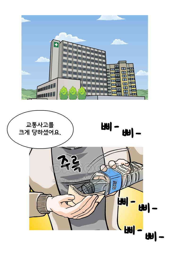 666부대 50화 드라마(16) 2