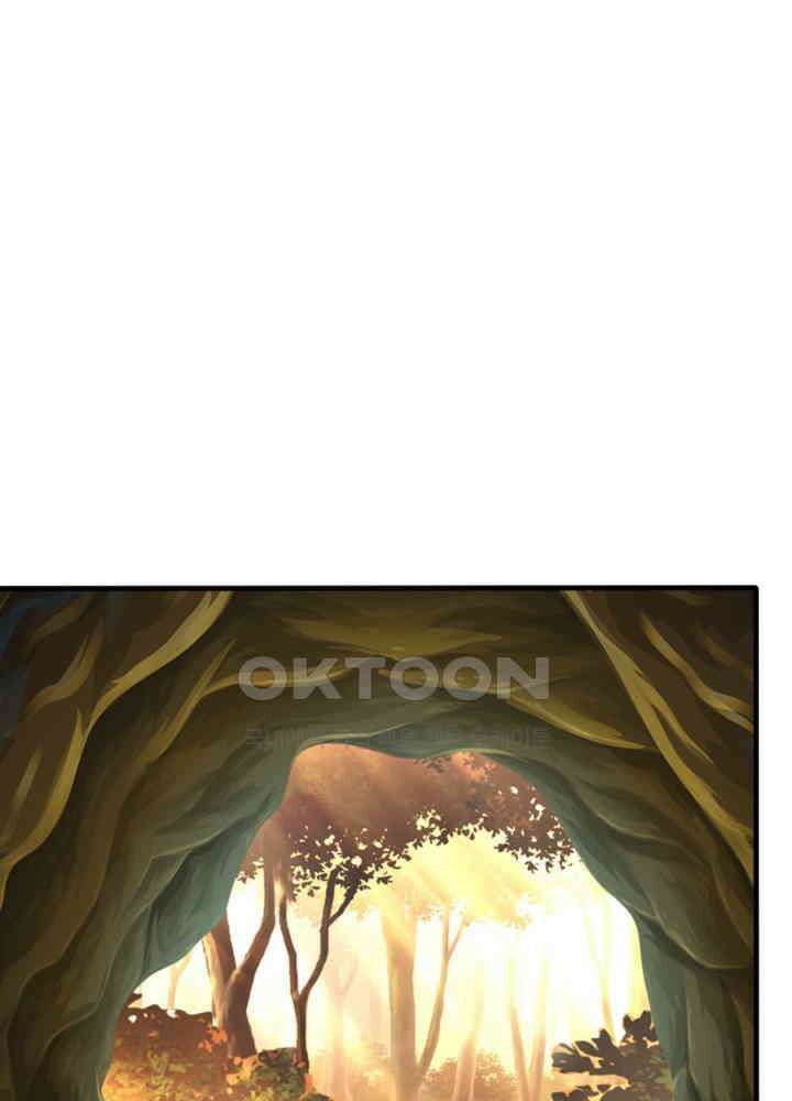 여제의 계승자로 환생했습니다 043 23