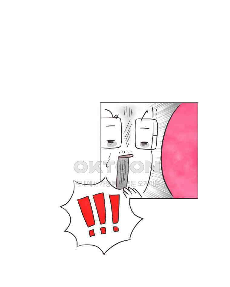 딩스뚱스 232화 2회차 소감 3