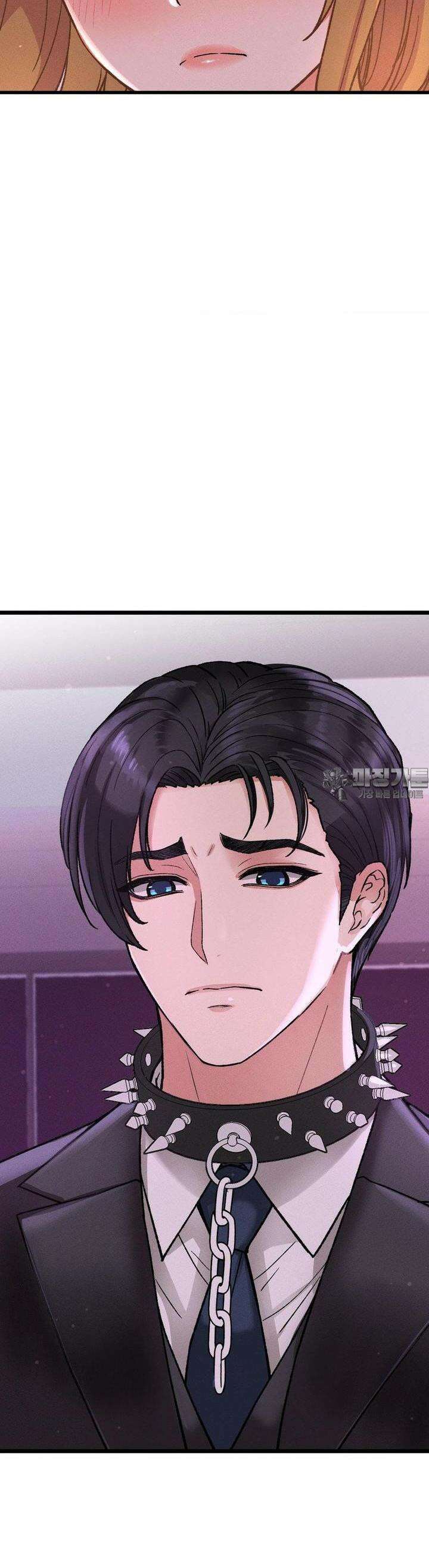 대표님의 개목걸이 4화 미친 대표님 8
