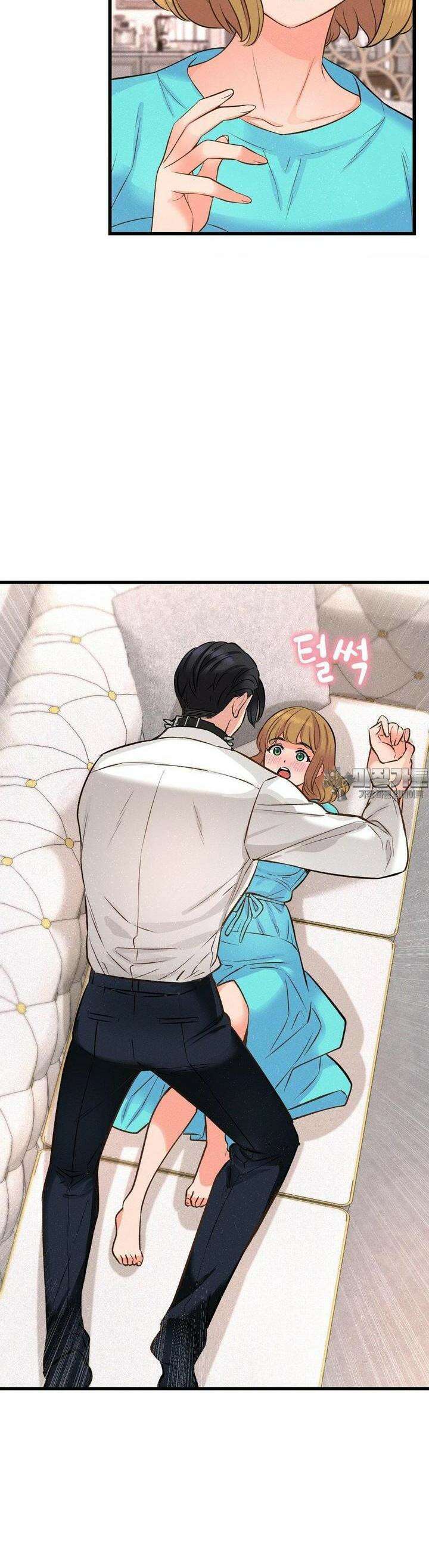 대표님의 개목걸이 7화 크고 아름다운 대표님 10