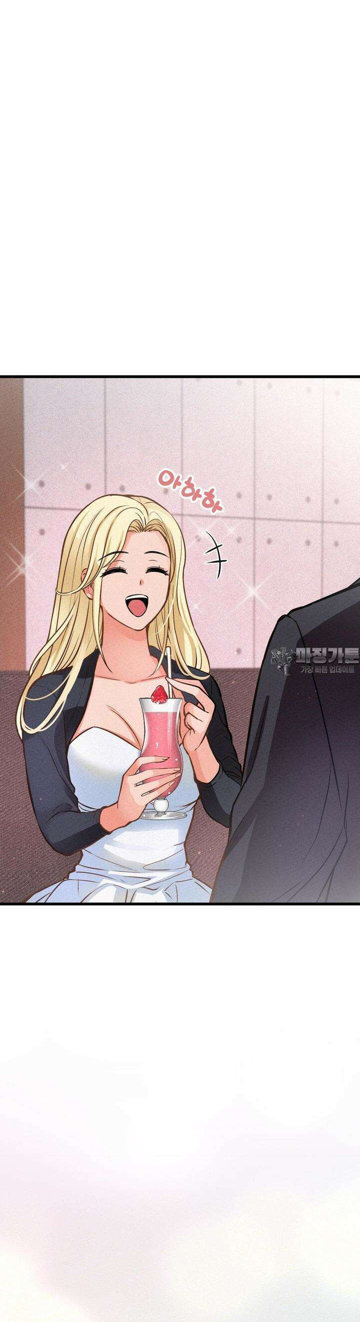 대표님의 개목걸이 10화 풀어드릴게요. 3