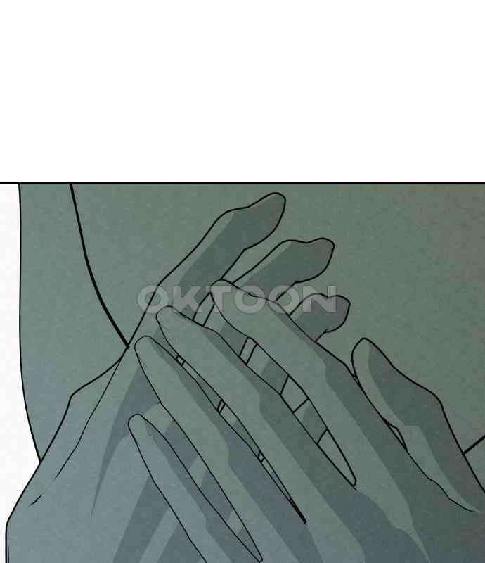 사랑아, 영원해! 에필로그 146