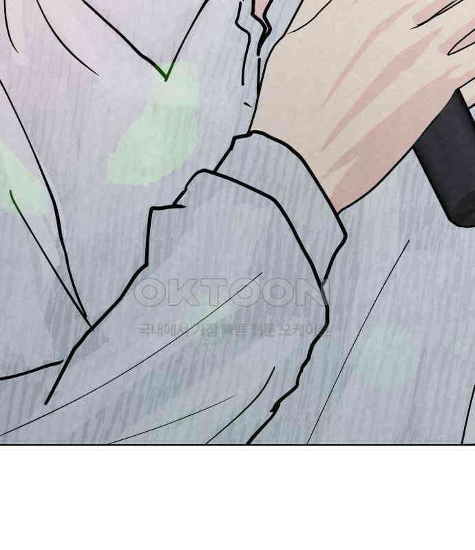 사랑아, 영원해! 에필로그 168