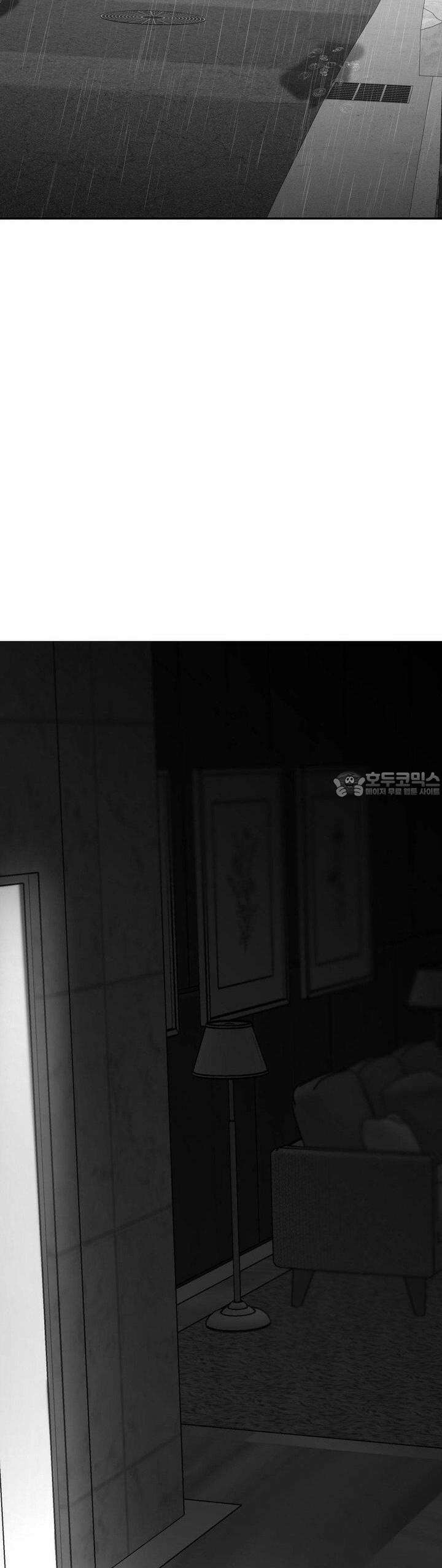 논 제로섬 51화 35