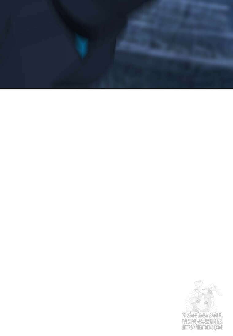 다른 세계에서 주워왔습니다 241화 36