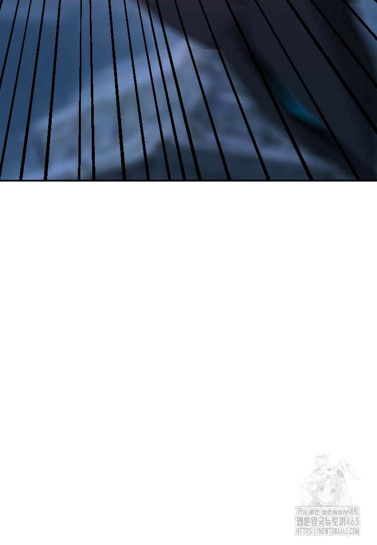다른 세계에서 주워왔습니다 241화 38