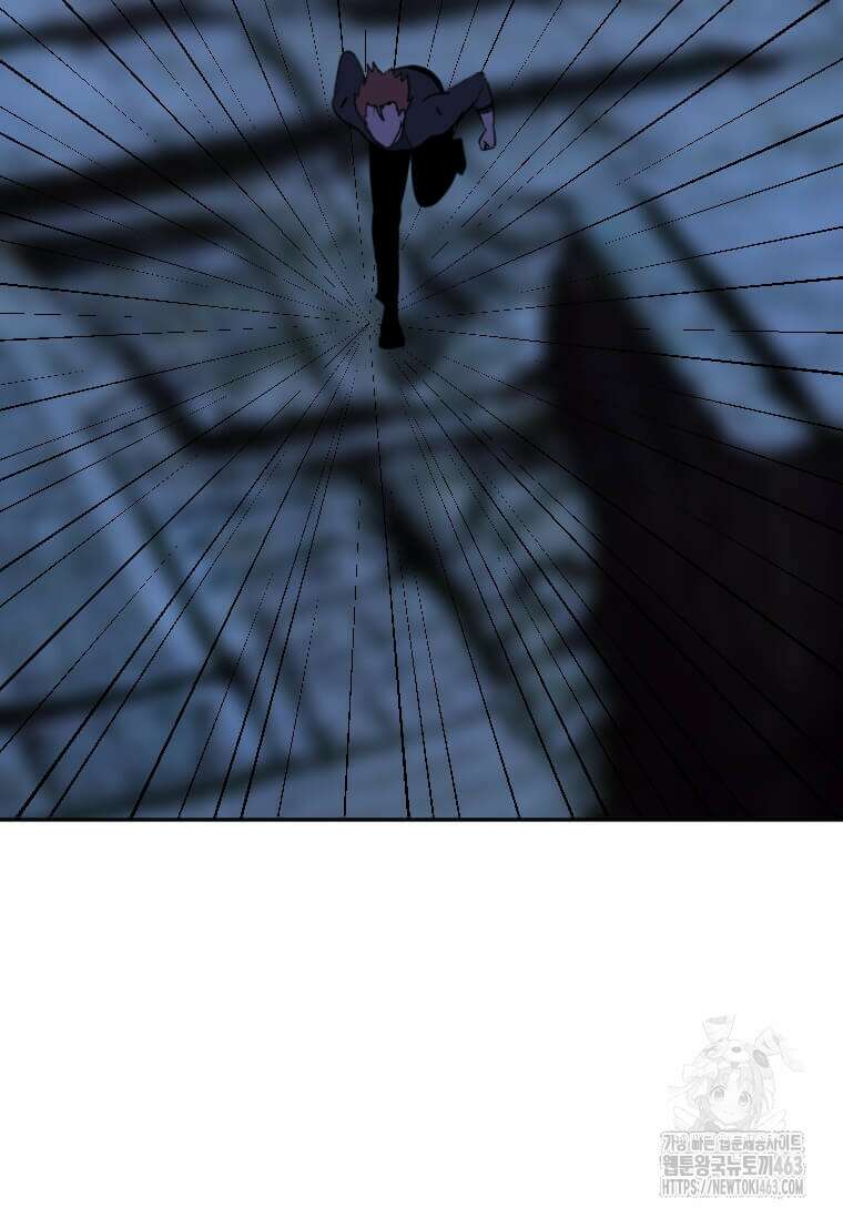 다른 세계에서 주워왔습니다 241화 74