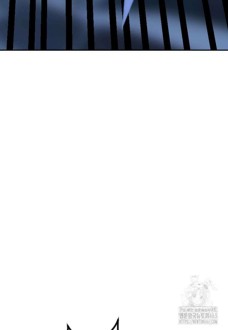 다른 세계에서 주워왔습니다 241화 80
