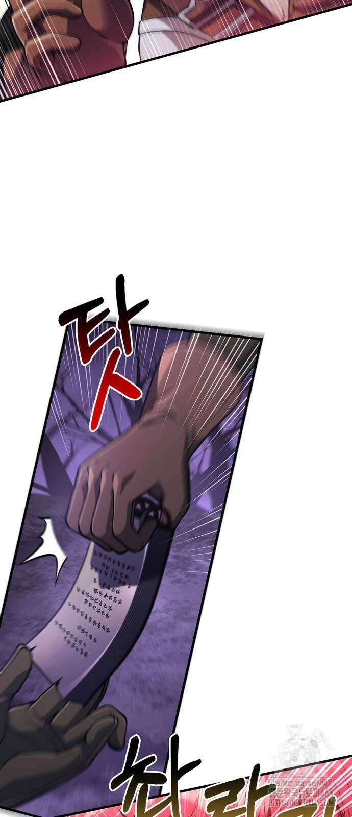 게임 속 바바리안으로 살아남기 76화 19