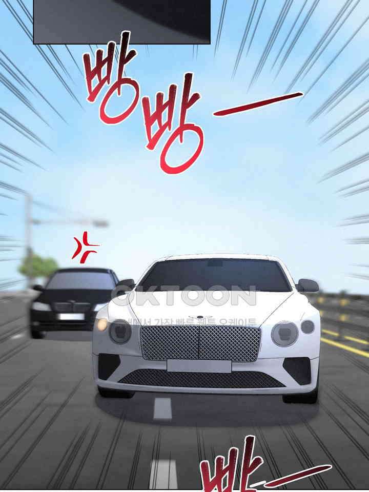 로켓 사이언스 러브 30화 16