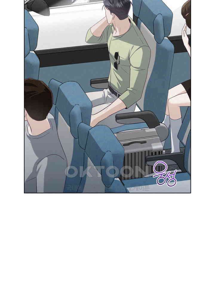 로켓 사이언스 러브 30화 32