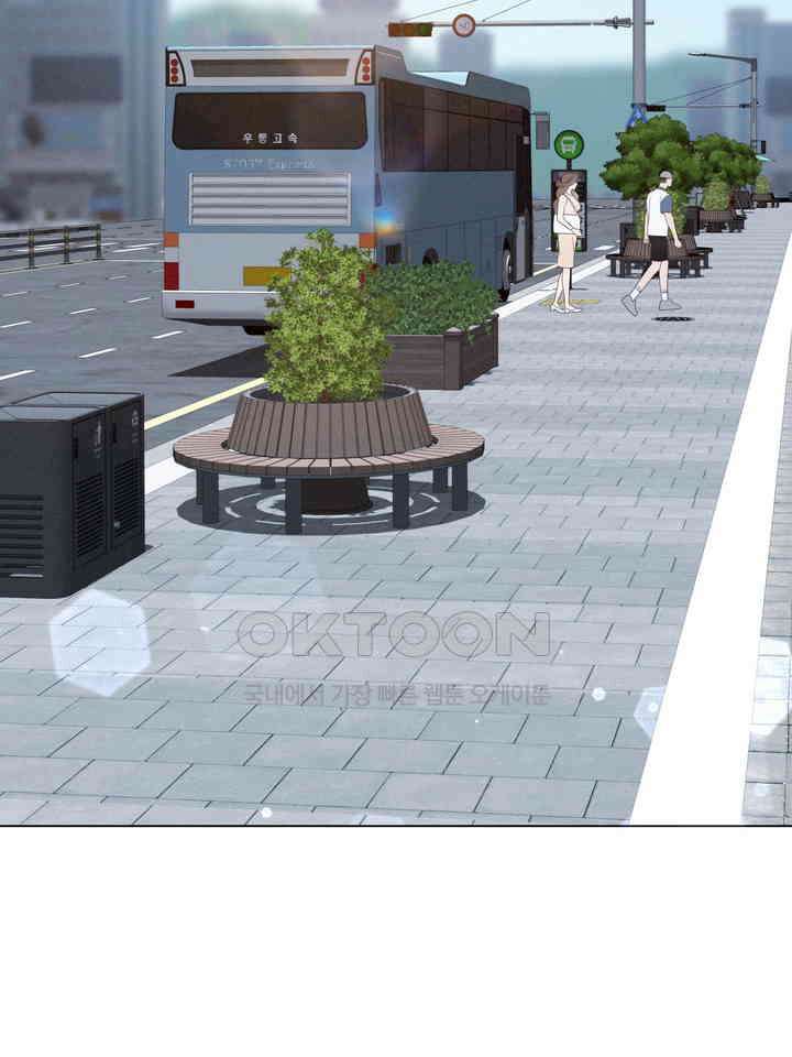 로켓 사이언스 러브 30화 37