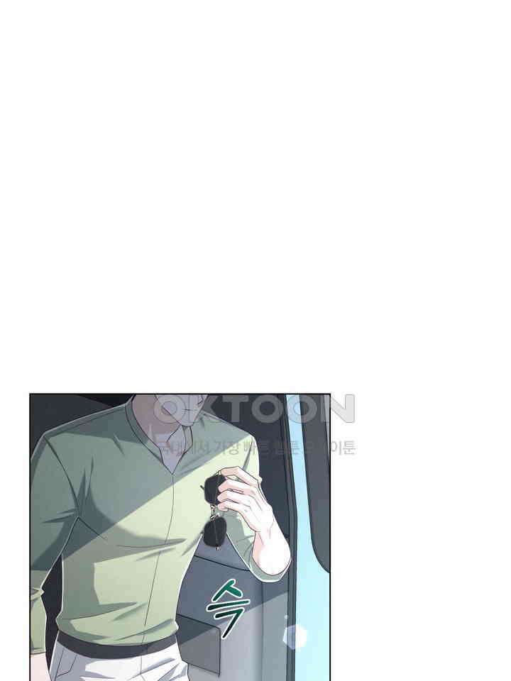 로켓 사이언스 러브 30화 38
