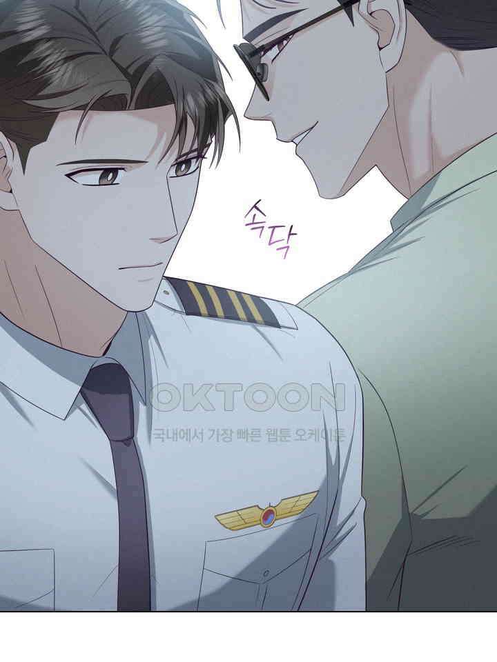 로켓 사이언스 러브 30화 61