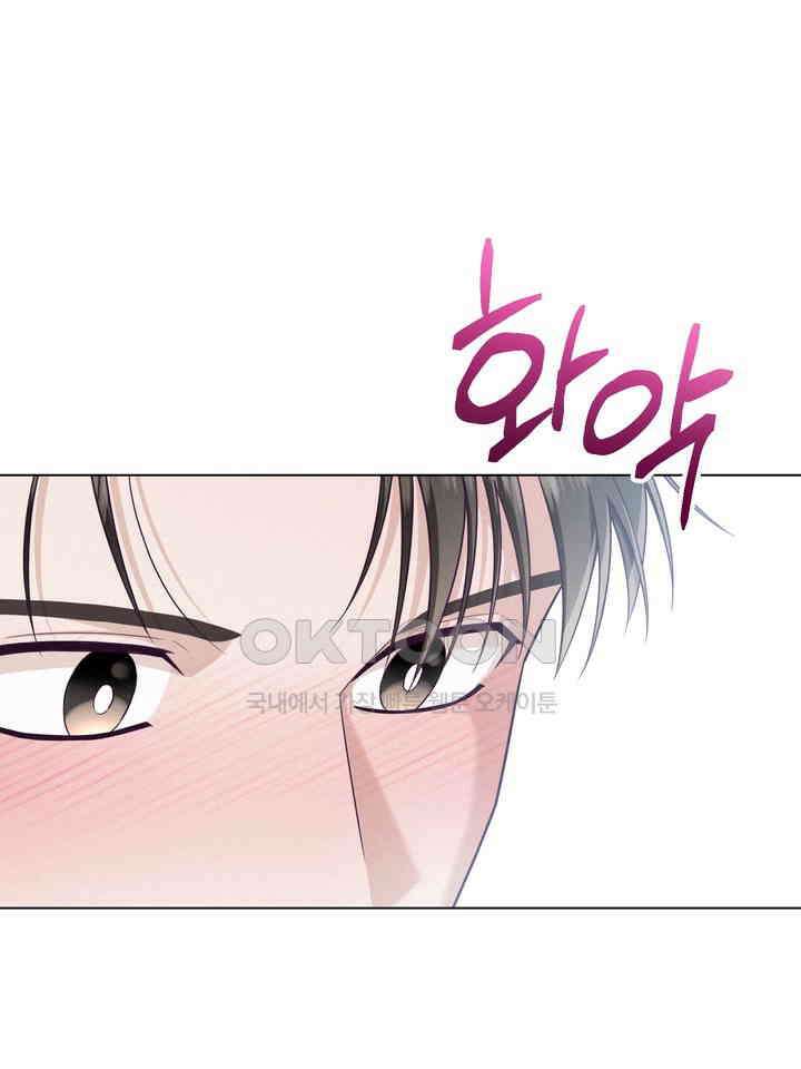 로켓 사이언스 러브 30화 63