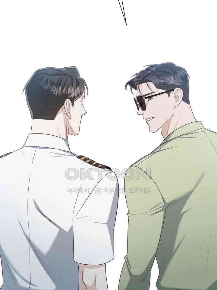 로켓 사이언스 러브 30화 73