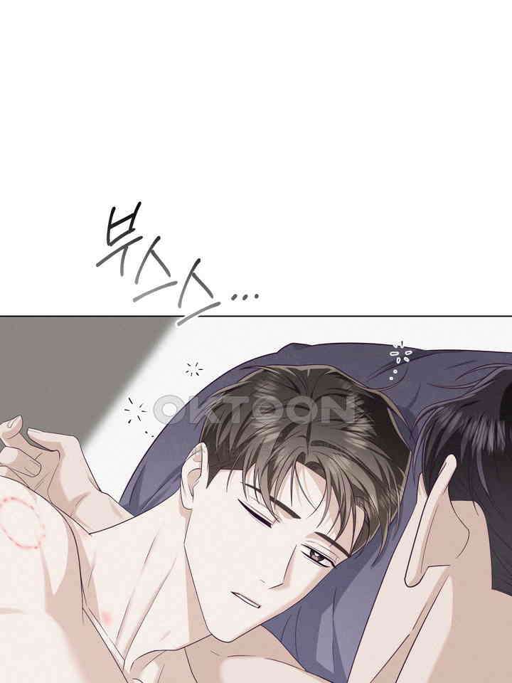 로켓 사이언스 러브 30화 89