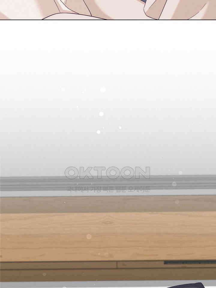 로켓 사이언스 러브 30화 90